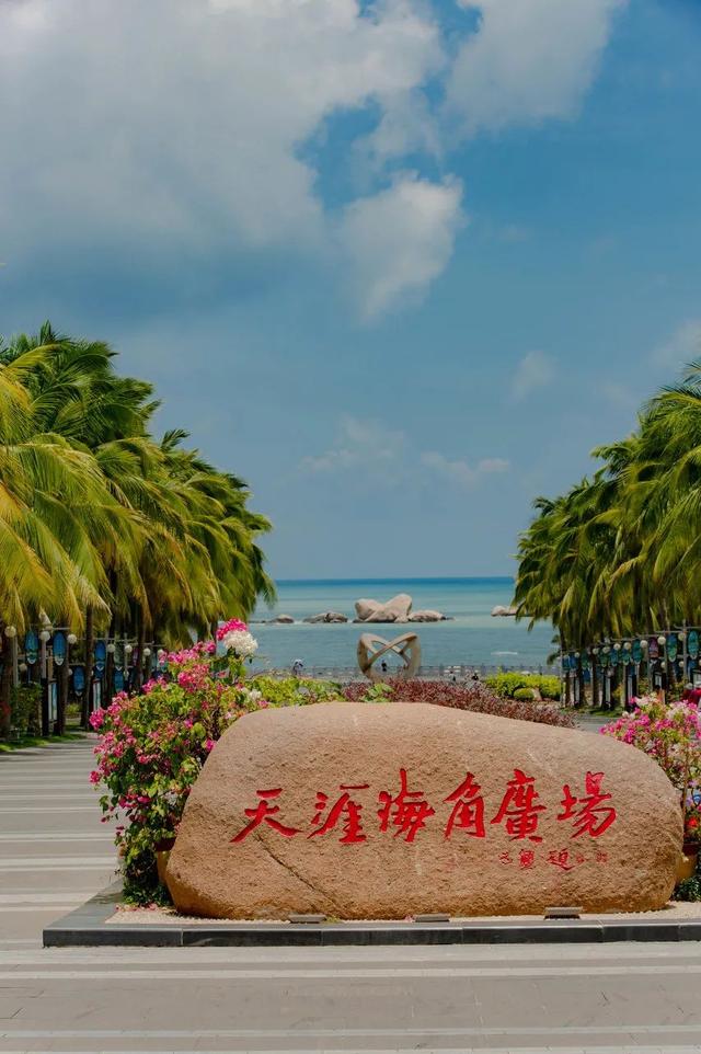 文昌有哪些旅游景點(diǎn)？